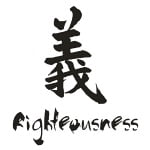 chinese - righteousness