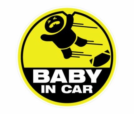 Baby In Car funny color auto sticker
