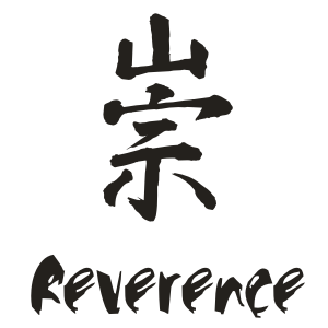 chinese - reverence