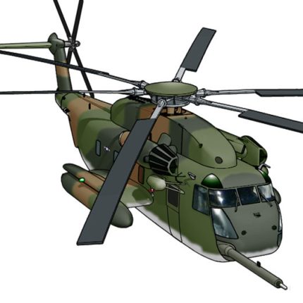 HH-53 Heliborne Wiki Military Sticker 2