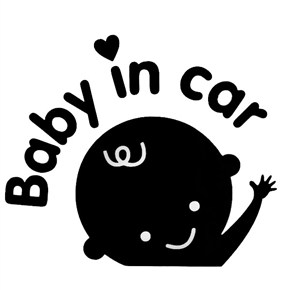 Baby in Car Design Car Sticker-Car-Decal