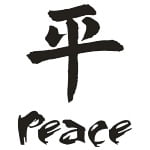 chinese - peace