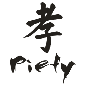 chinese - piety