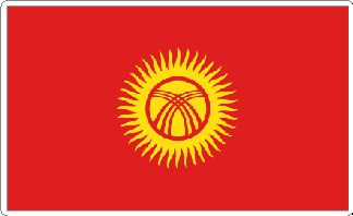 Kyrgyzstan Flag Sticker