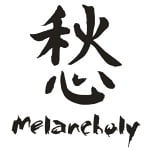 chinese - melancholy